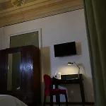 Ds Гостевой дом Катания