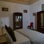 Ds Πανσιόν Κατάνια