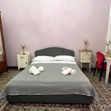Ds بيت ضيافة